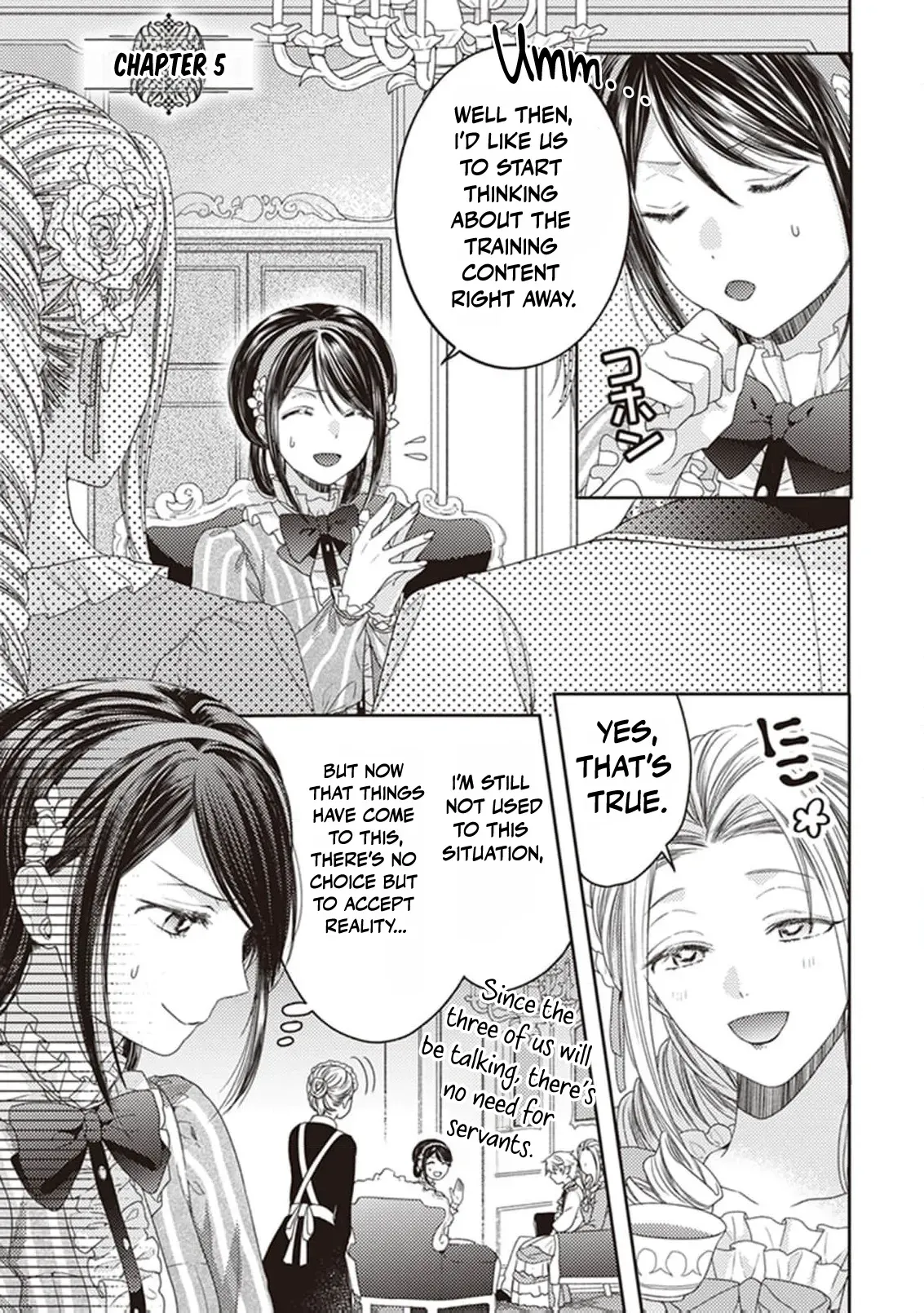 Okubyou na Hakushaku Reijou wa Momegoto wo Nozomanai Chapter 5 page 3 - 