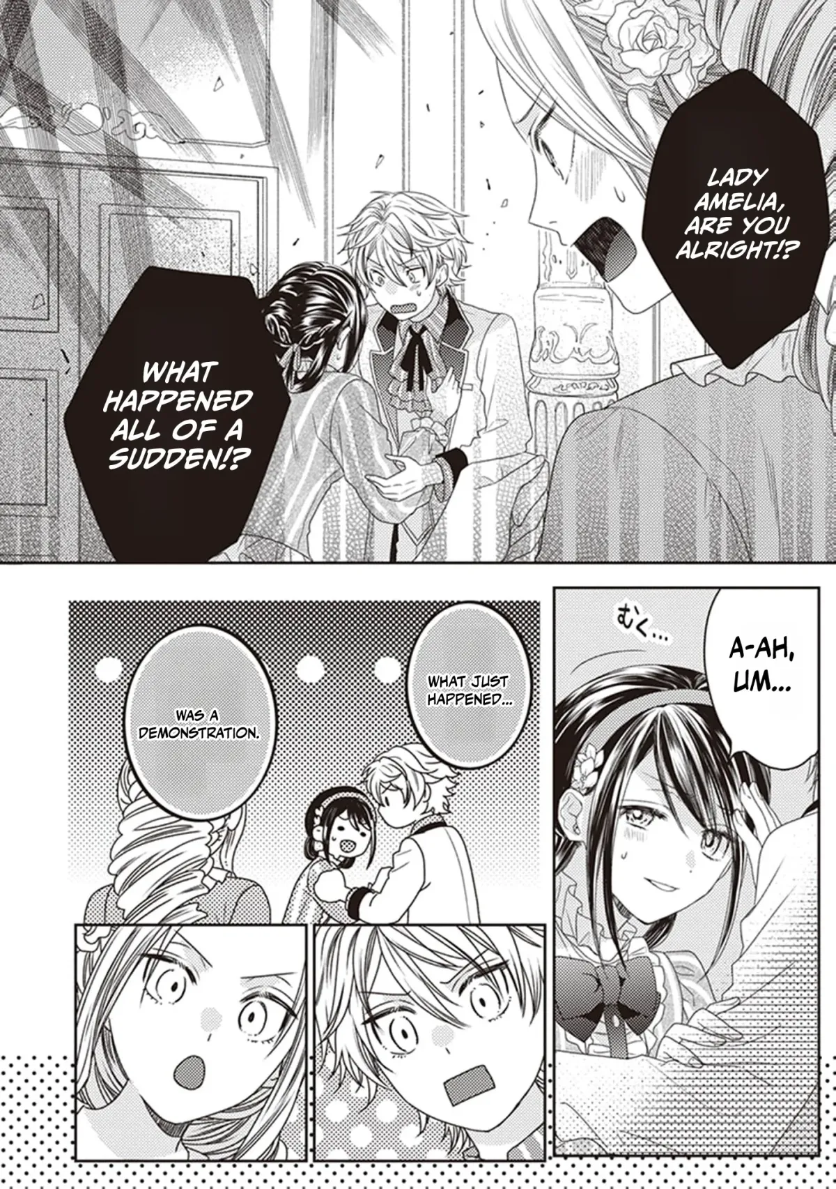 Okubyou na Hakushaku Reijou wa Momegoto wo Nozomanai Chapter 5 page 9 - 