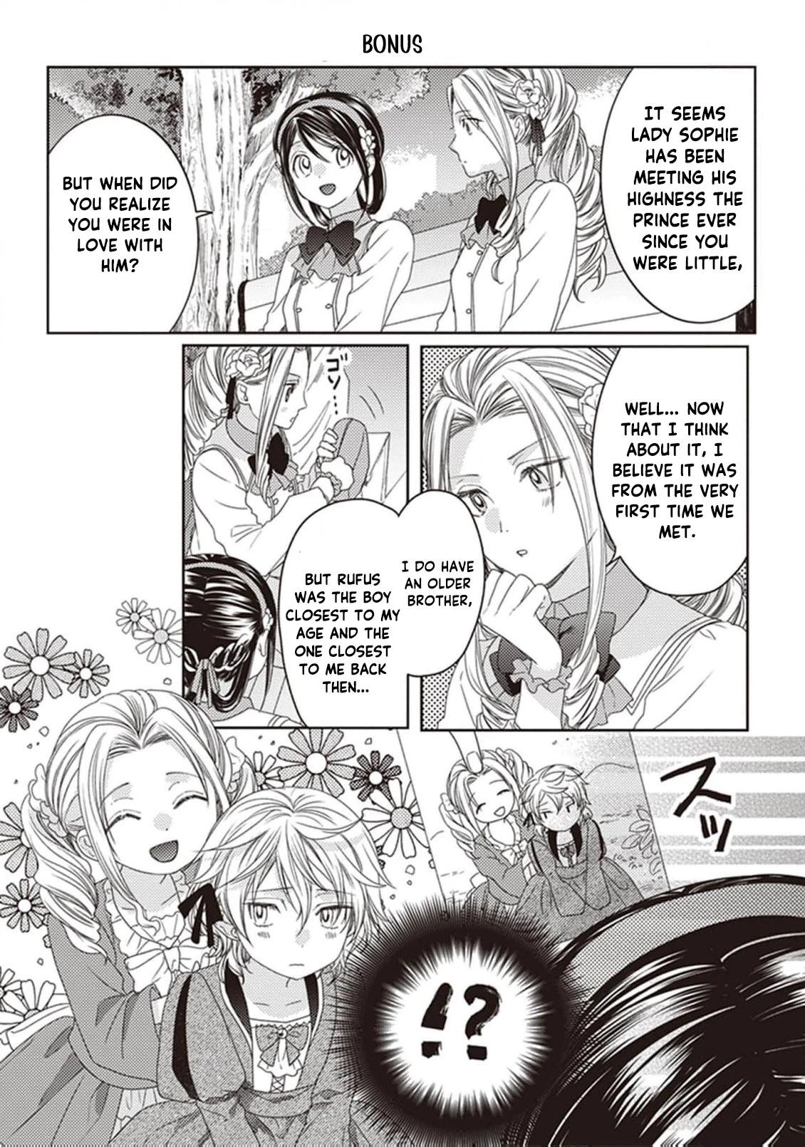 Okubyou na Hakushaku Reijou wa Momegoto wo Nozomanai Chapter 6.5 page 4 - 