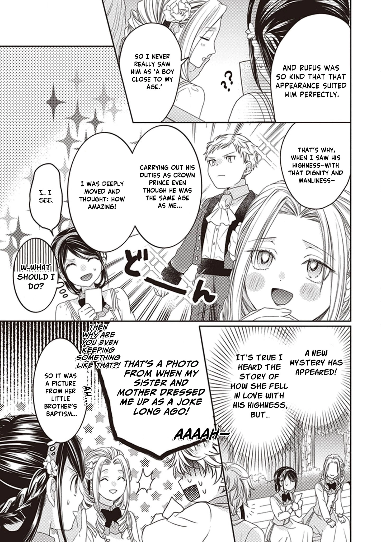 Okubyou na Hakushaku Reijou wa Momegoto wo Nozomanai Chapter 6.5 page 5 - 