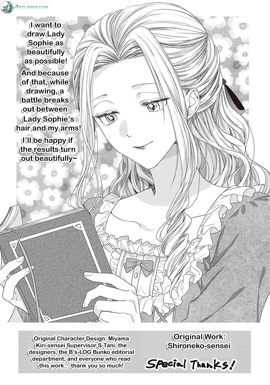 Okubyou na Hakushaku Reijou wa Momegoto wo Nozomanai Chapter 6.5 page 6 - 