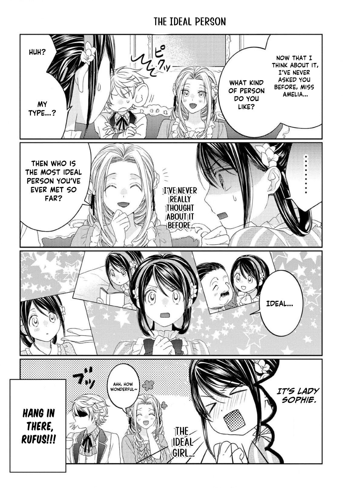 Okubyou na Hakushaku Reijou wa Momegoto wo Nozomanai Chapter 6.5 page 9 - 