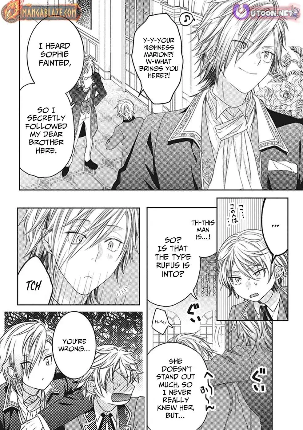 Okubyou na Hakushaku Reijou wa Momegoto wo Nozomanai Chapter 6 page 11 - 
