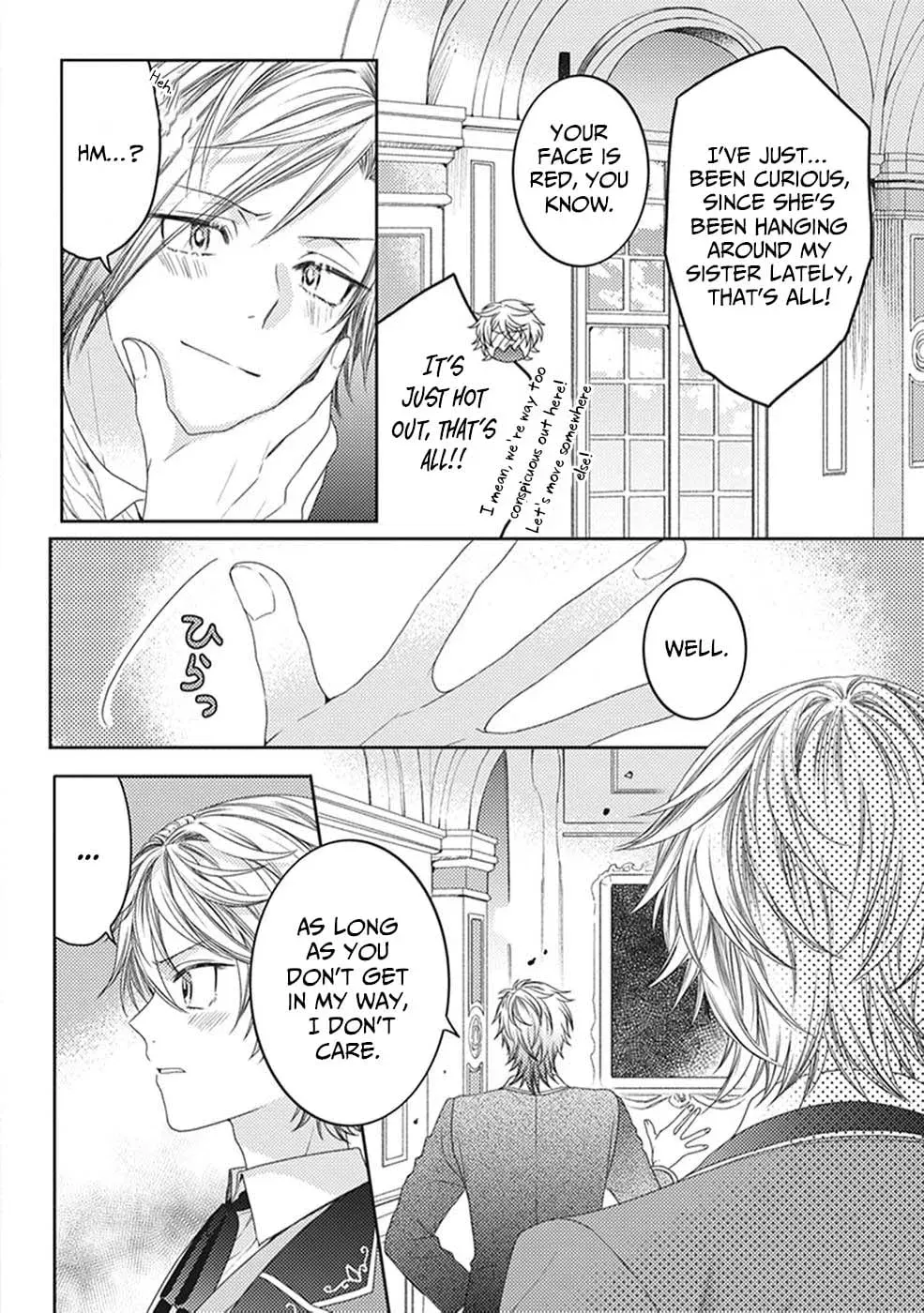 Okubyou na Hakushaku Reijou wa Momegoto wo Nozomanai Chapter 6 page 12 - 
