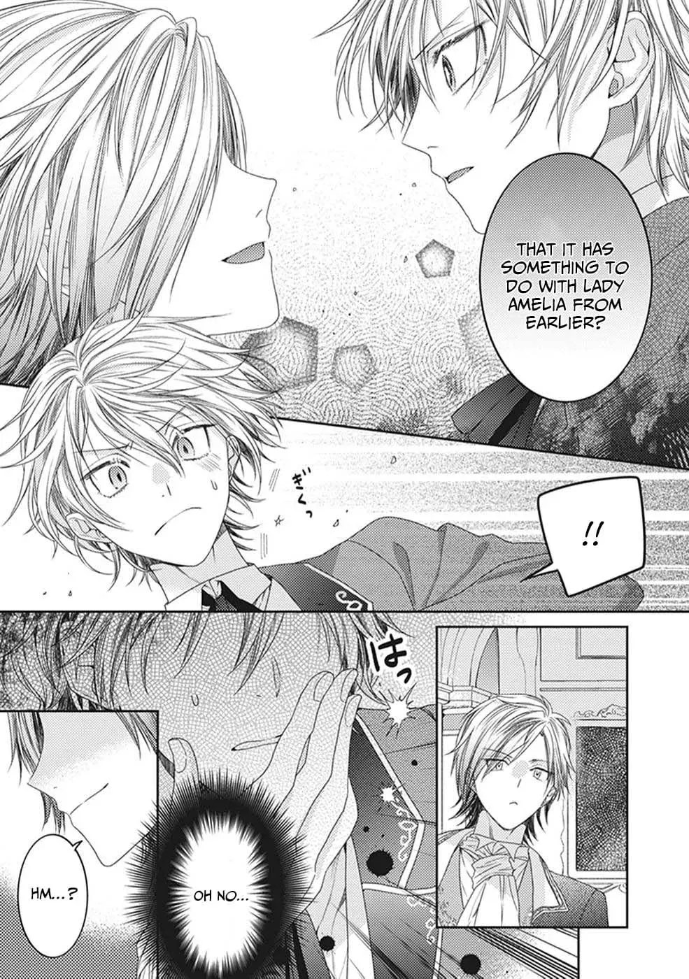 Okubyou na Hakushaku Reijou wa Momegoto wo Nozomanai Chapter 6 page 15 - 