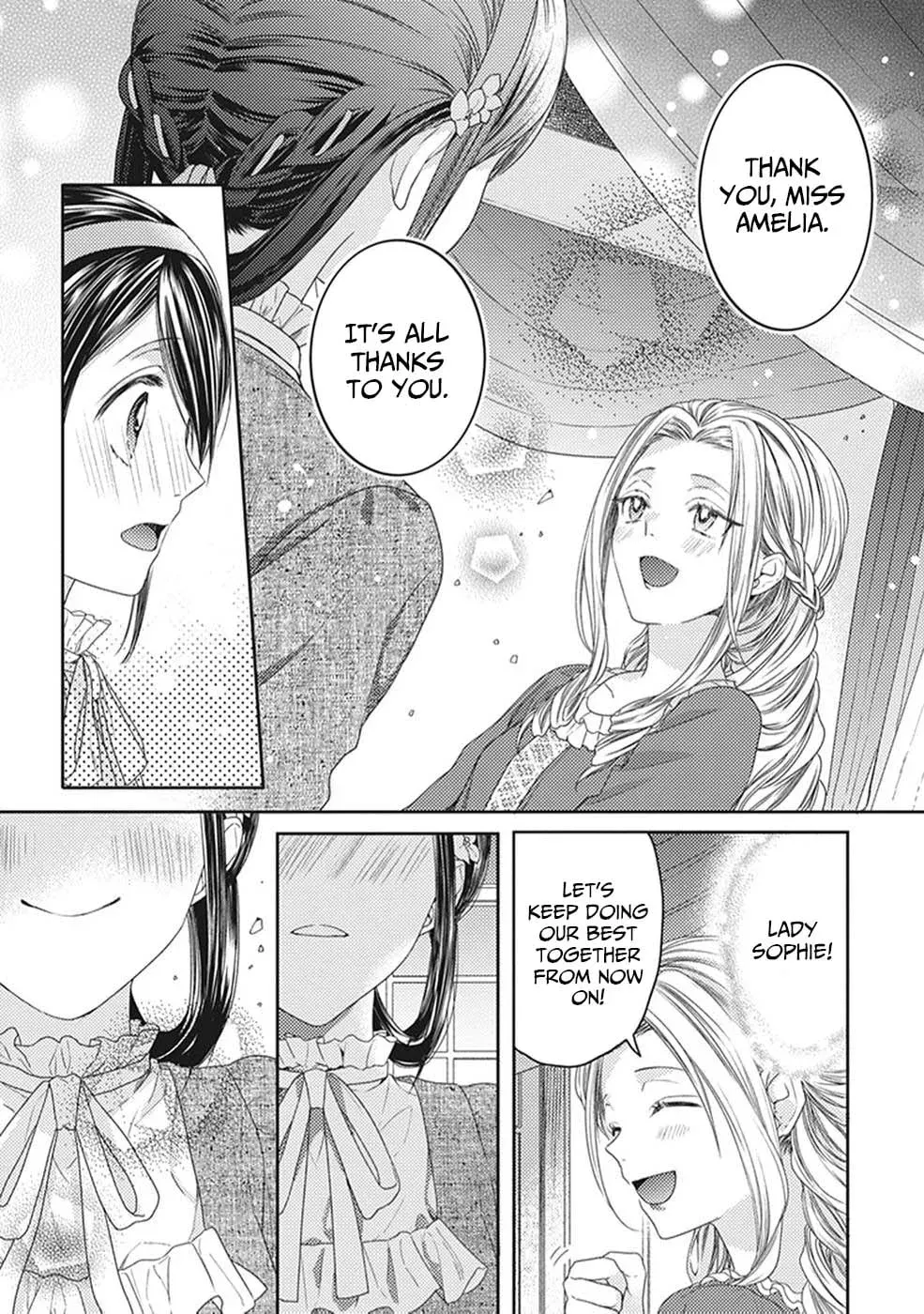 Okubyou na Hakushaku Reijou wa Momegoto wo Nozomanai Chapter 6 page 7 - 