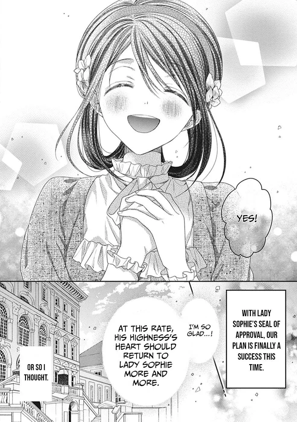 Okubyou na Hakushaku Reijou wa Momegoto wo Nozomanai Chapter 6 page 8 - 