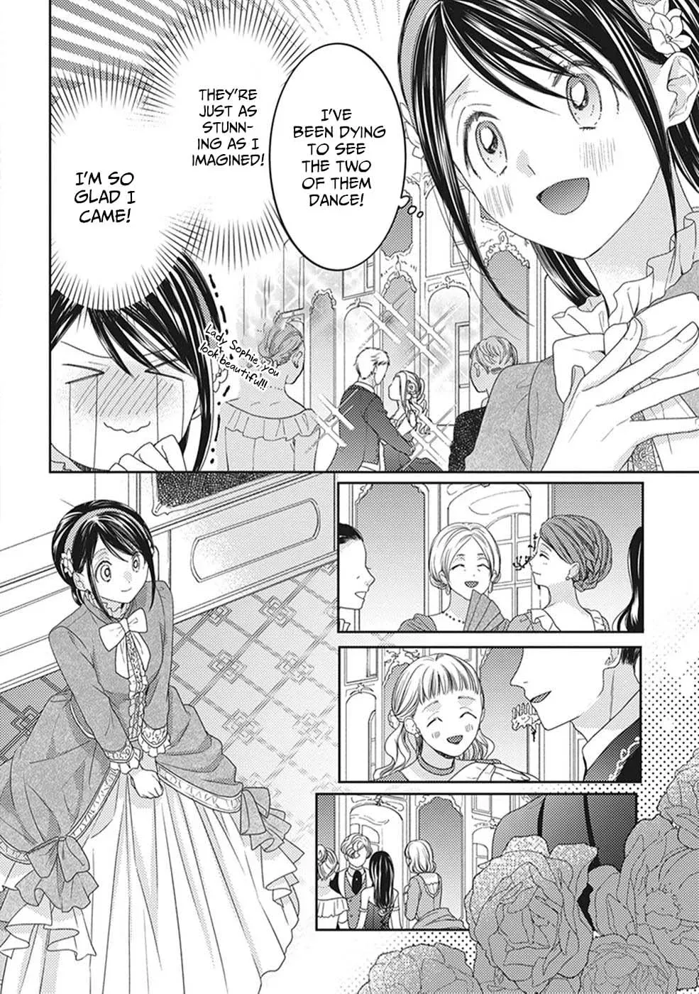 Okubyou na Hakushaku Reijou wa Momegoto wo Nozomanai Chapter 7 page 11 - 