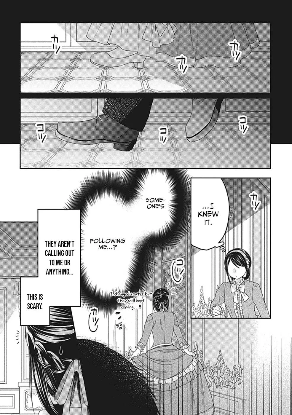Okubyou na Hakushaku Reijou wa Momegoto wo Nozomanai Chapter 7 page 14 - 