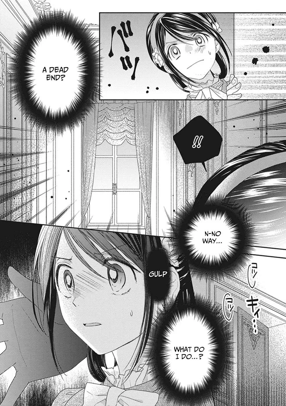 Okubyou na Hakushaku Reijou wa Momegoto wo Nozomanai Chapter 7 page 15 - 