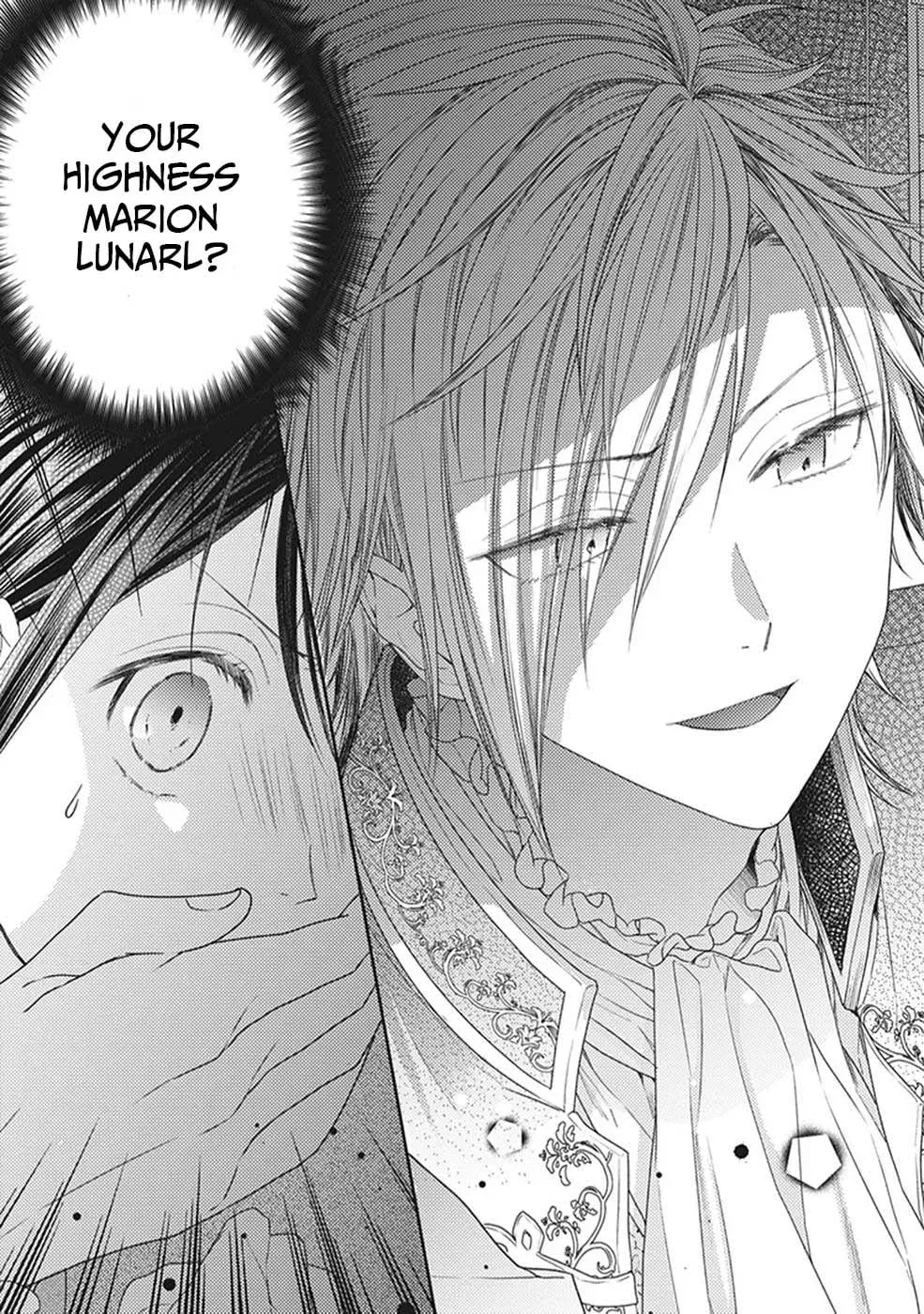 Okubyou na Hakushaku Reijou wa Momegoto wo Nozomanai Chapter 7 page 18 - 
