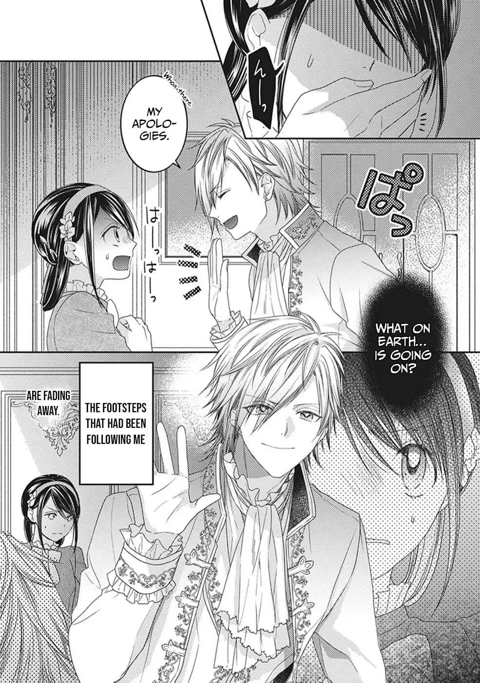 Okubyou na Hakushaku Reijou wa Momegoto wo Nozomanai Chapter 7 page 19 - 