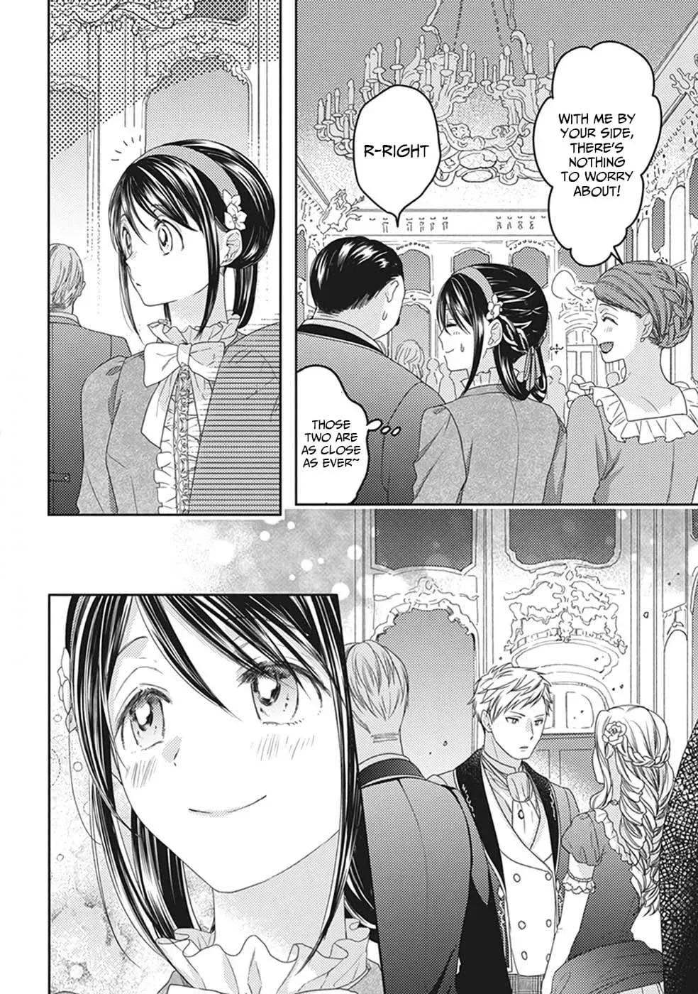 Okubyou na Hakushaku Reijou wa Momegoto wo Nozomanai Chapter 7 page 3 - 