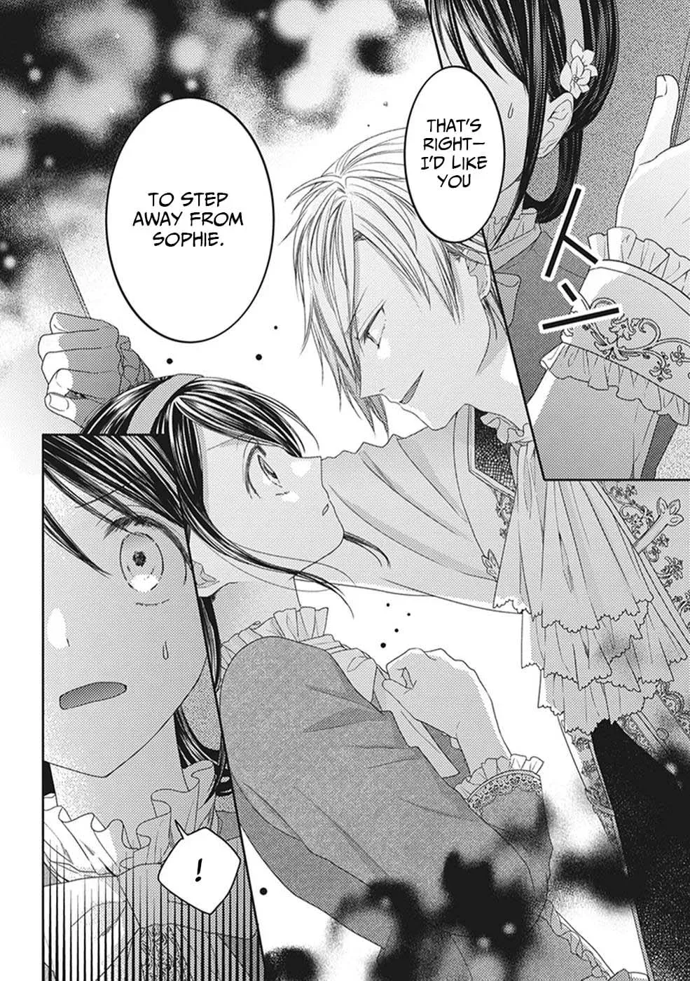 Okubyou na Hakushaku Reijou wa Momegoto wo Nozomanai Chapter 7 page 21 - 