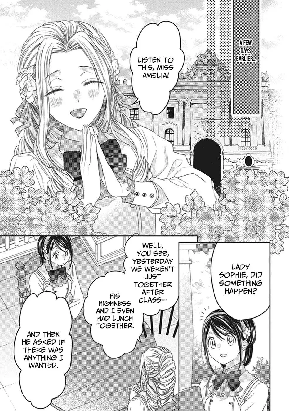 Okubyou na Hakushaku Reijou wa Momegoto wo Nozomanai Chapter 7 page 4 - 