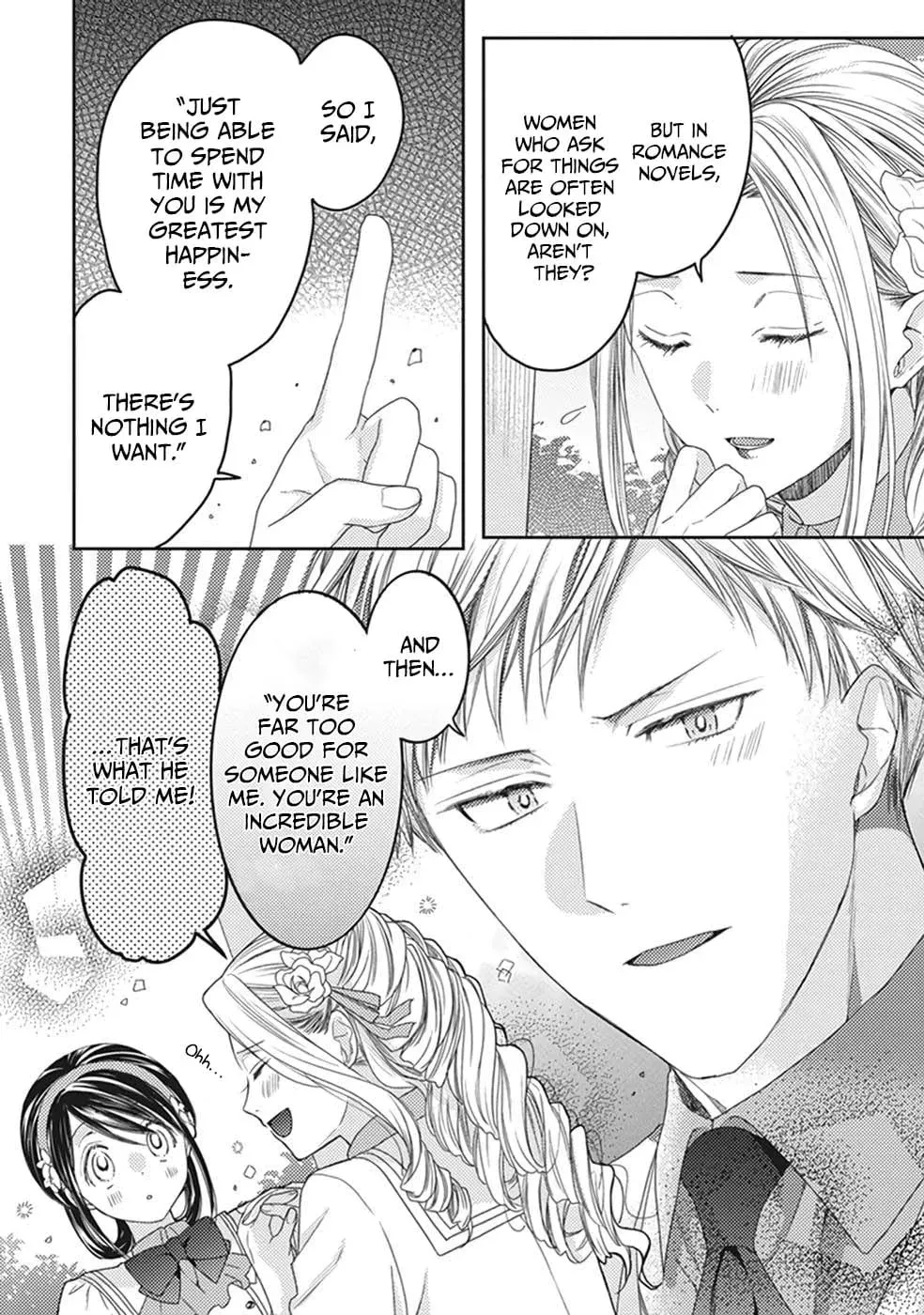 Okubyou na Hakushaku Reijou wa Momegoto wo Nozomanai Chapter 7 page 5 - 