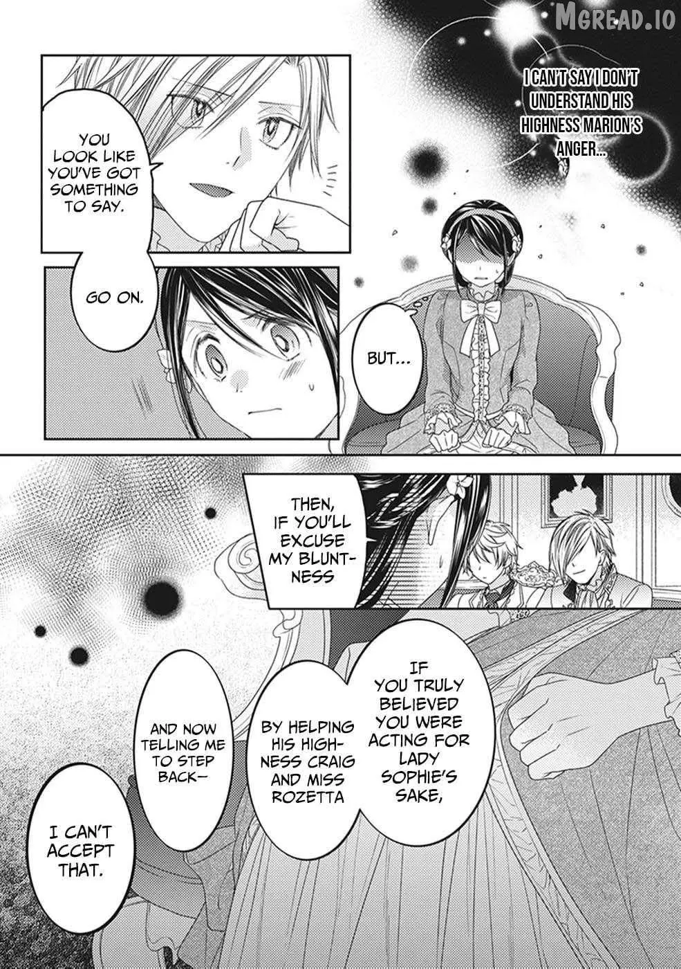 Okubyou na Hakushaku Reijou wa Momegoto wo Nozomanai Chapter 8 page 11 - 