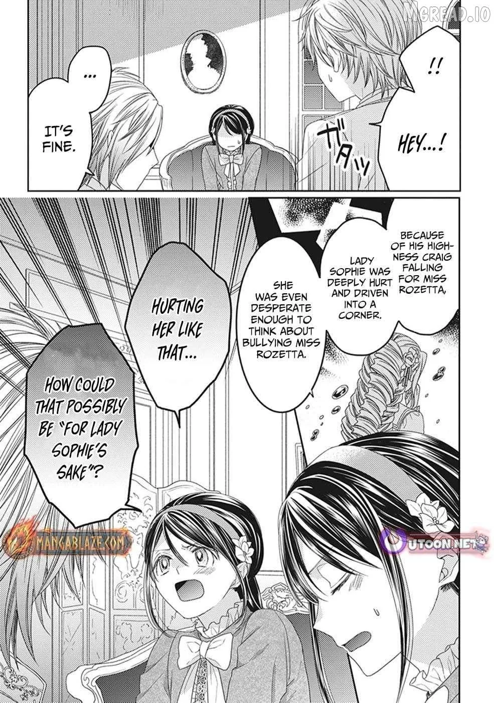 Okubyou na Hakushaku Reijou wa Momegoto wo Nozomanai Chapter 8 page 12 - 