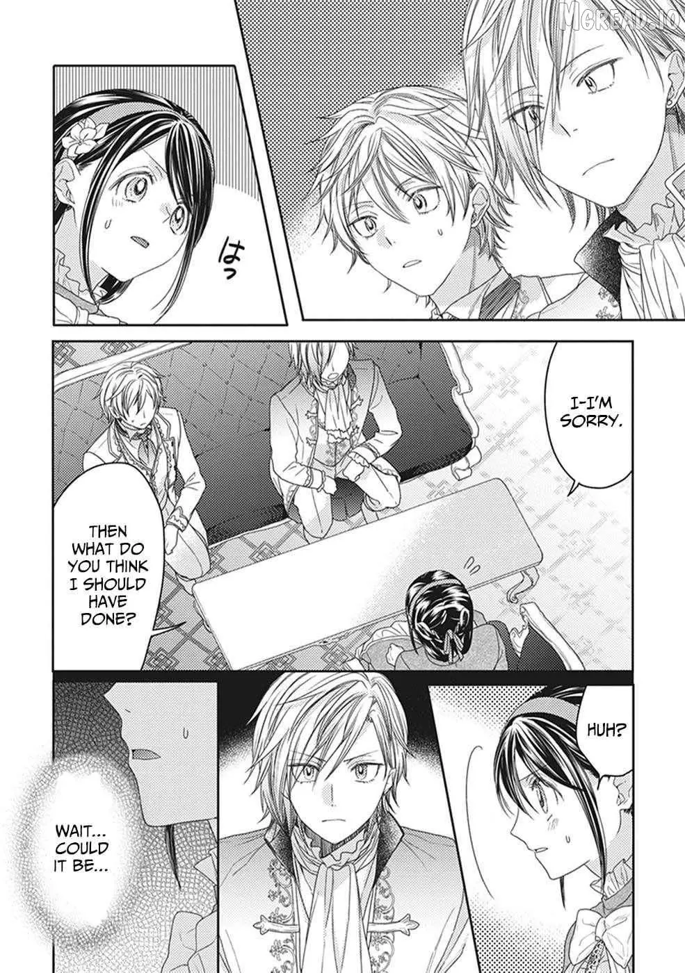 Okubyou na Hakushaku Reijou wa Momegoto wo Nozomanai Chapter 8 page 13 - 