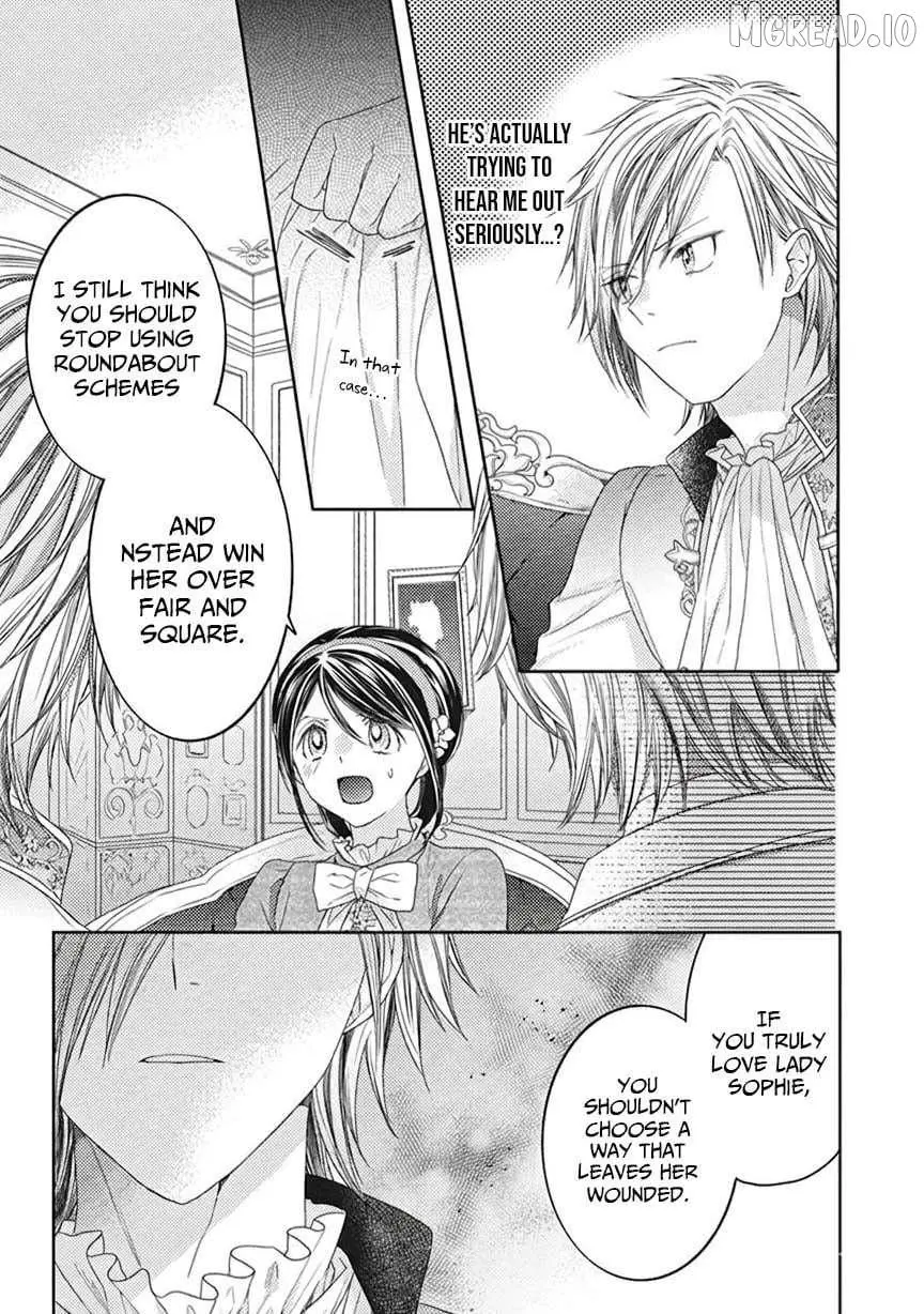 Okubyou na Hakushaku Reijou wa Momegoto wo Nozomanai Chapter 8 page 14 - 
