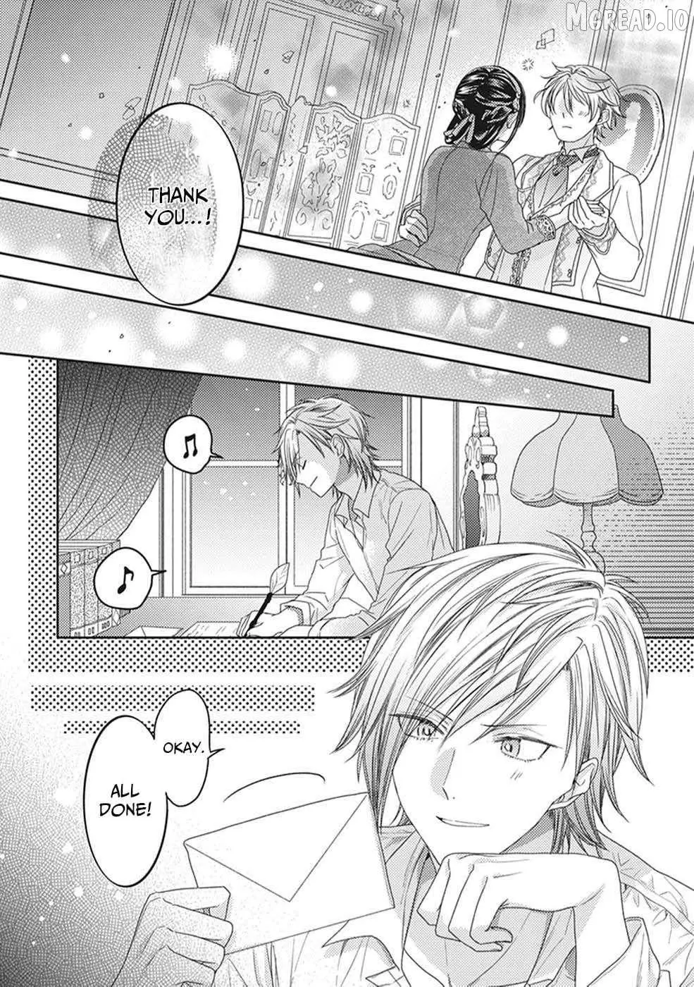 Okubyou na Hakushaku Reijou wa Momegoto wo Nozomanai Chapter 8 page 33 - 