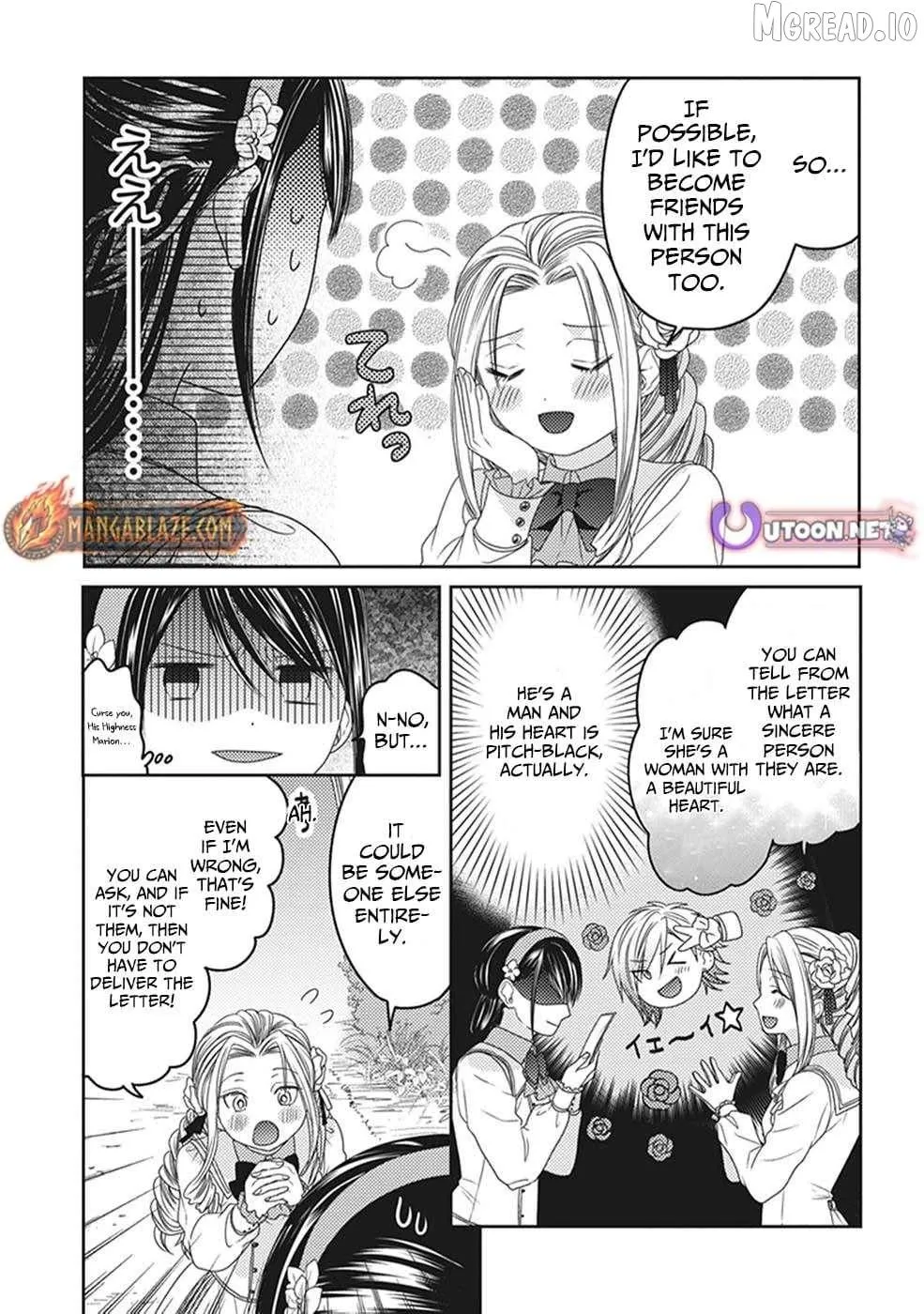 Okubyou na Hakushaku Reijou wa Momegoto wo Nozomanai Chapter 9 page 17 - 