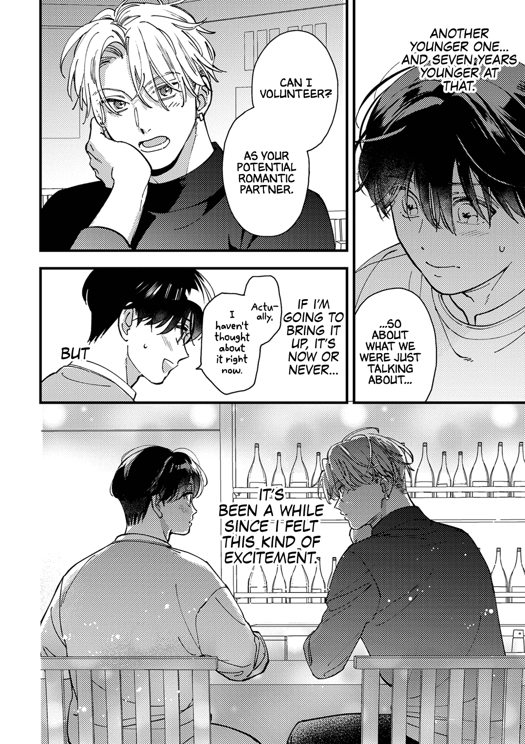Okubyoumono no Koi wazurai Chapter 0 page 11 - 