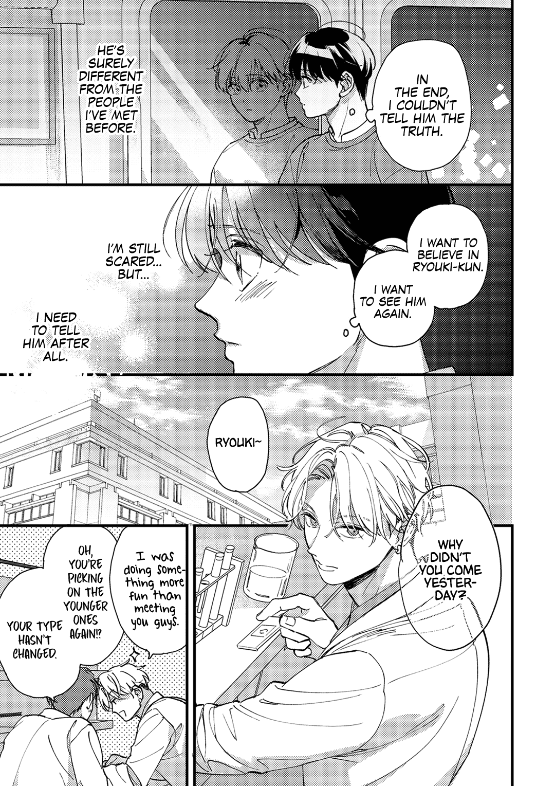 Okubyoumono no Koi wazurai Chapter 0 page 14 - 