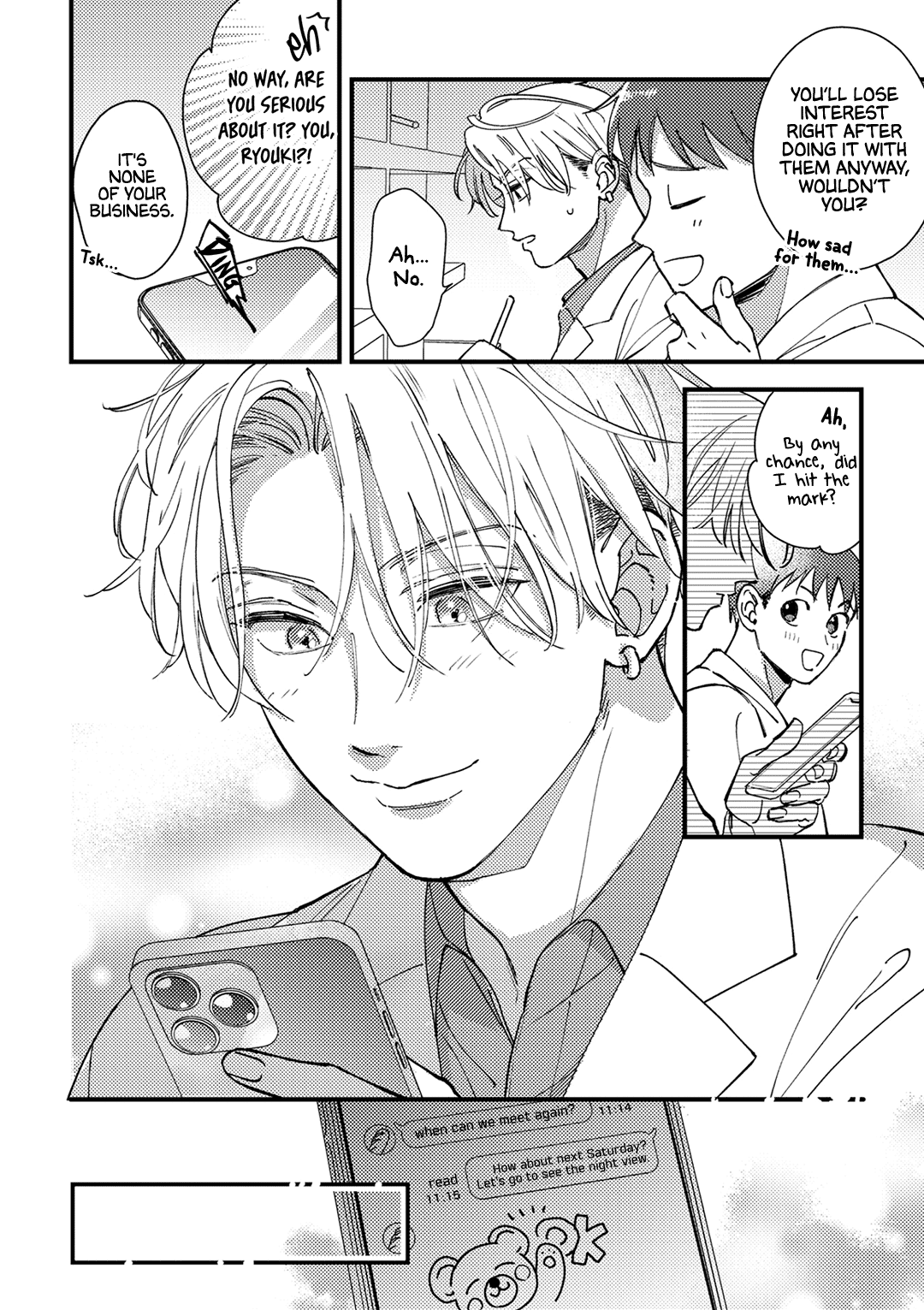 Okubyoumono no Koi wazurai Chapter 0 page 15 - 