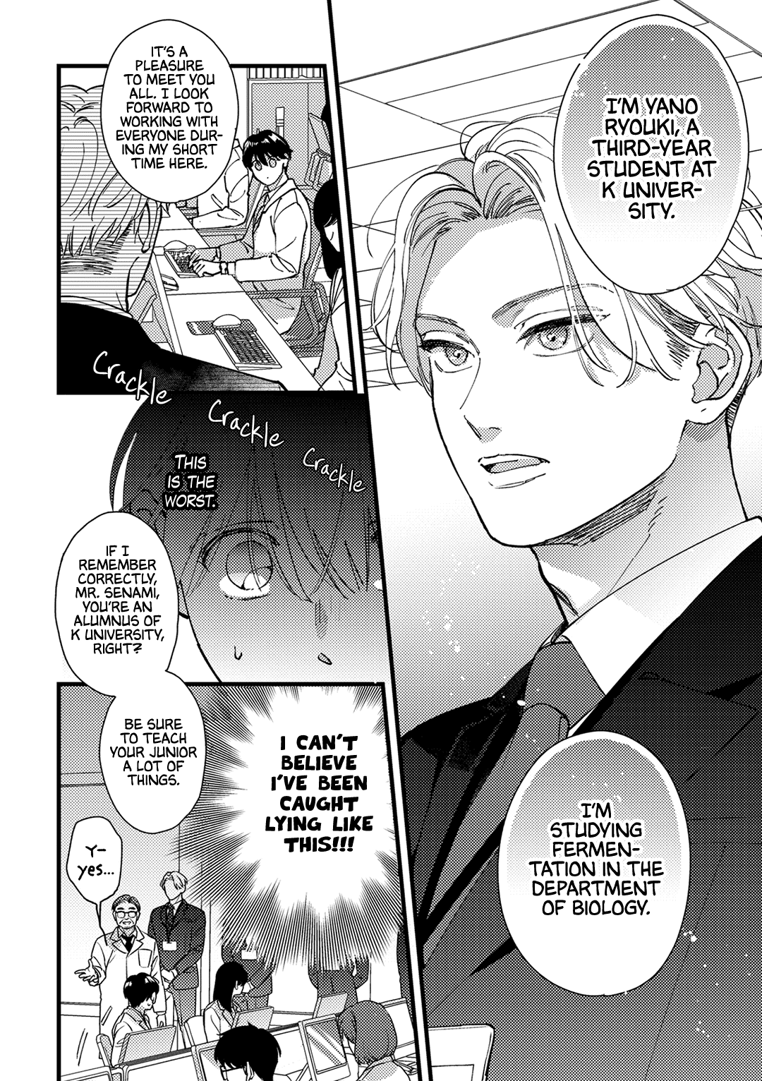 Okubyoumono no Koi wazurai Chapter 0 page 21 - 