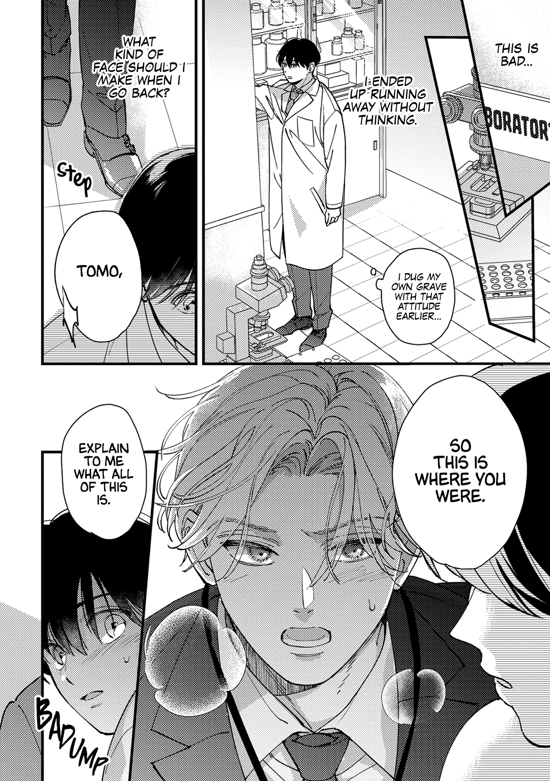 Okubyoumono no Koi wazurai Chapter 0 page 23 - 
