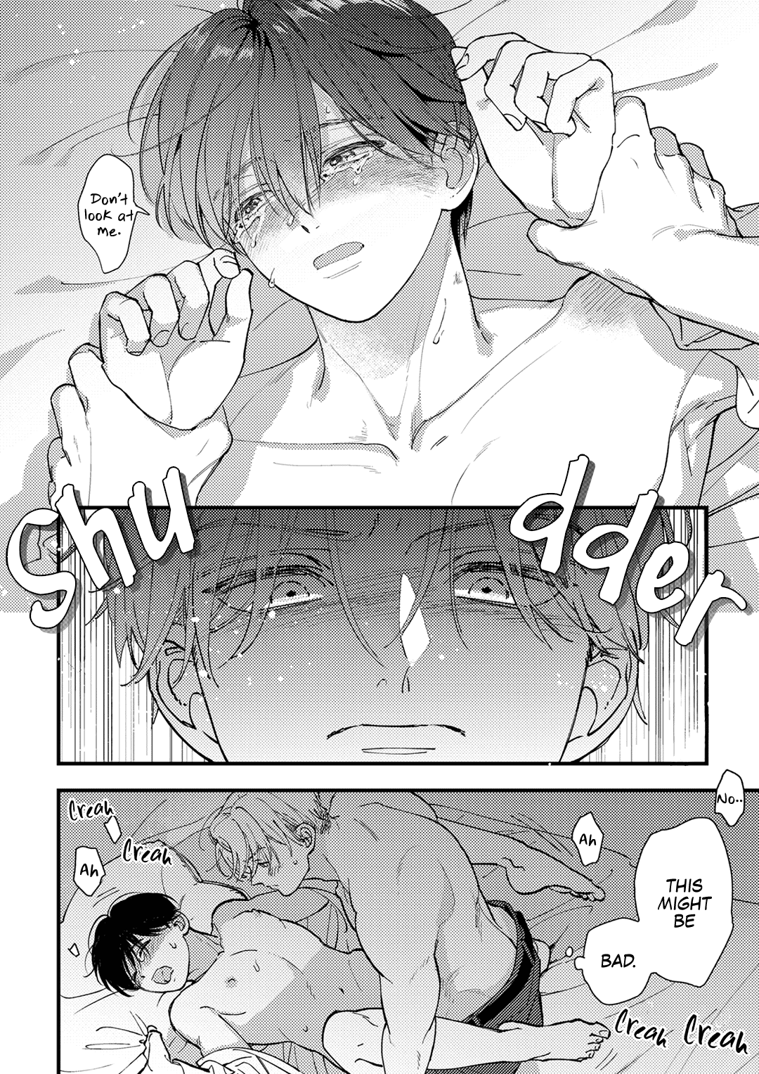 Okubyoumono no Koi wazurai Chapter 0 page 33 - 