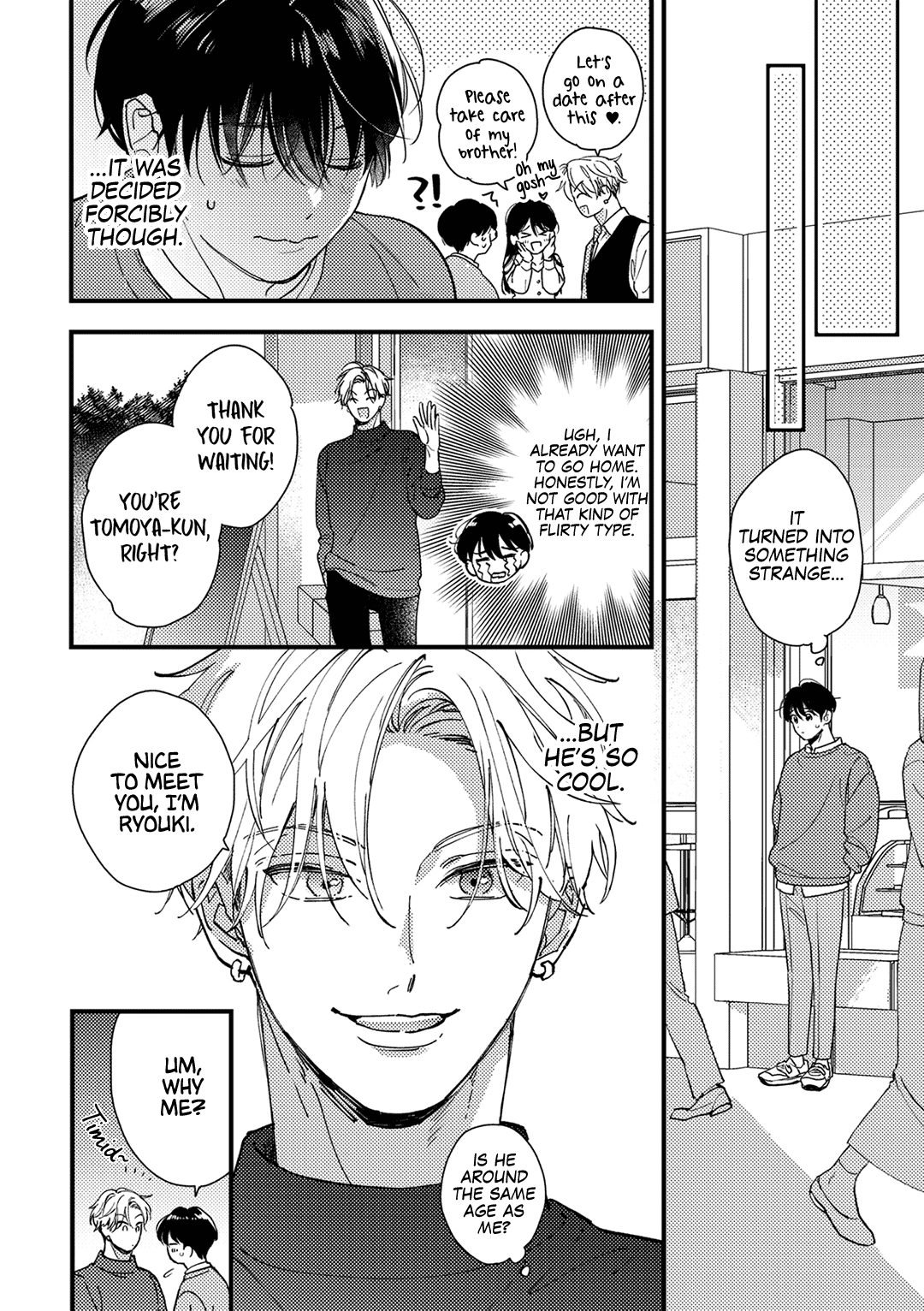 Okubyoumono no Koi wazurai Chapter 0 page 5 - 