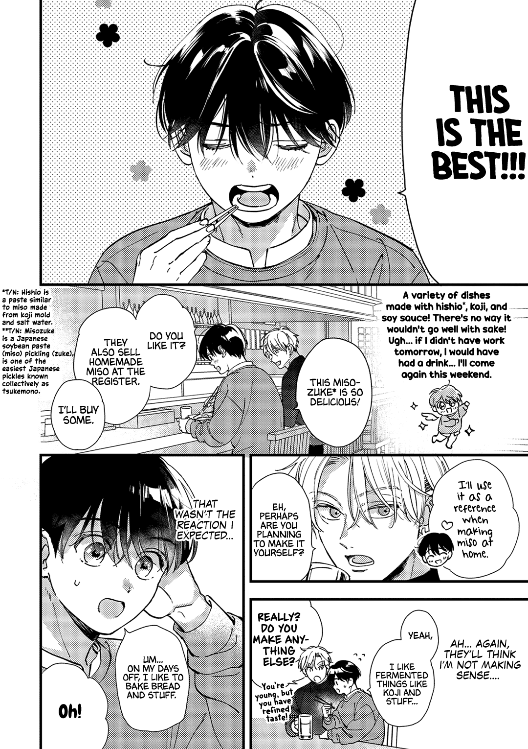 Okubyoumono no Koi wazurai Chapter 0 page 7 - 