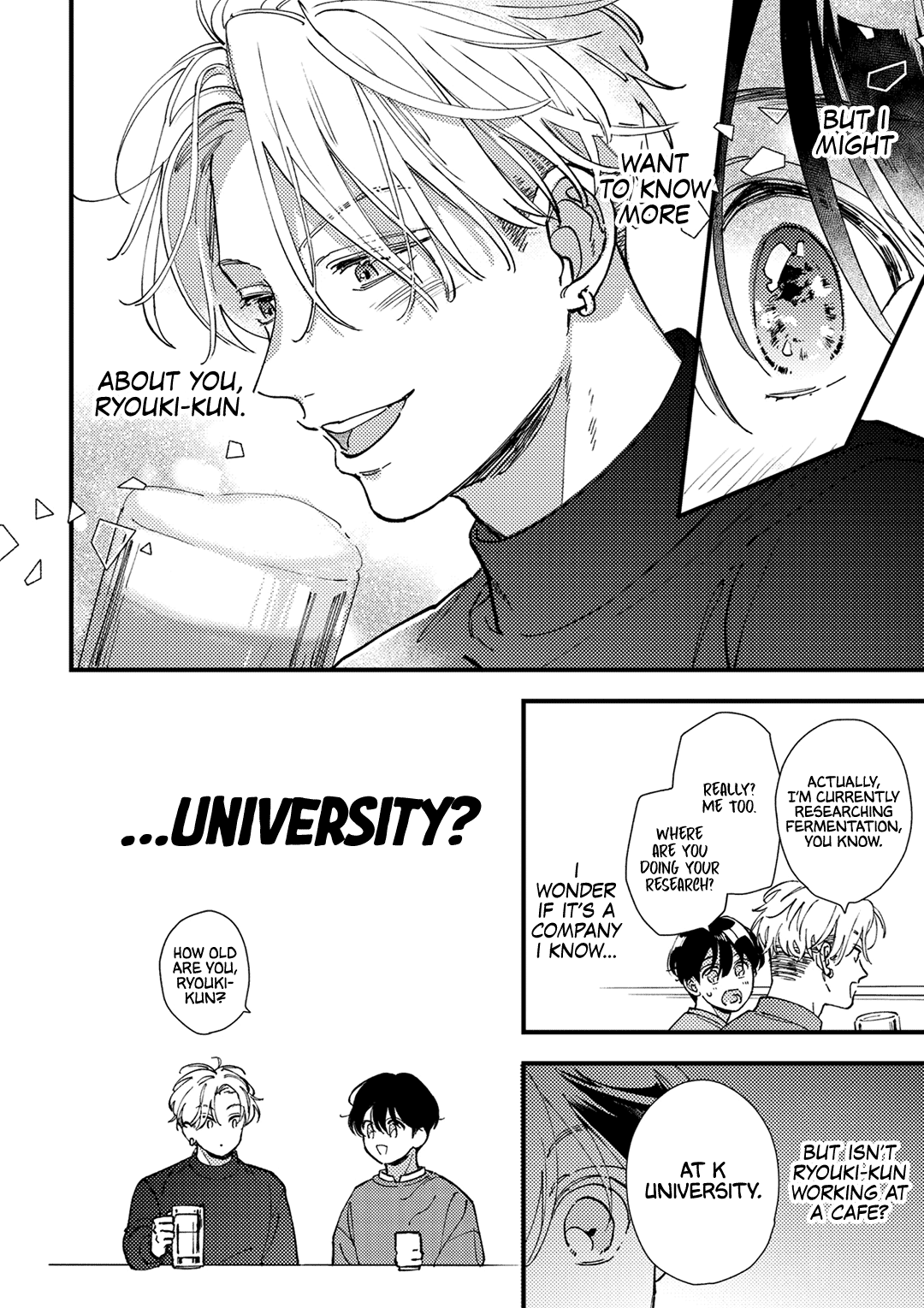 Okubyoumono no Koi wazurai Chapter 0 page 9 - 