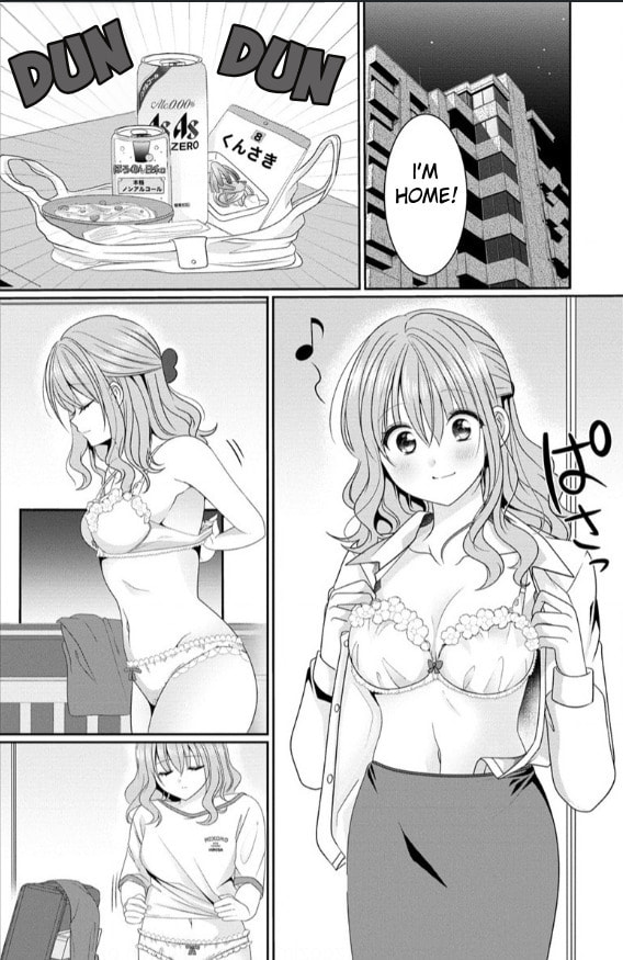 OL Vtuber and Oshi JK Chan Chapter 1 page 2 - 