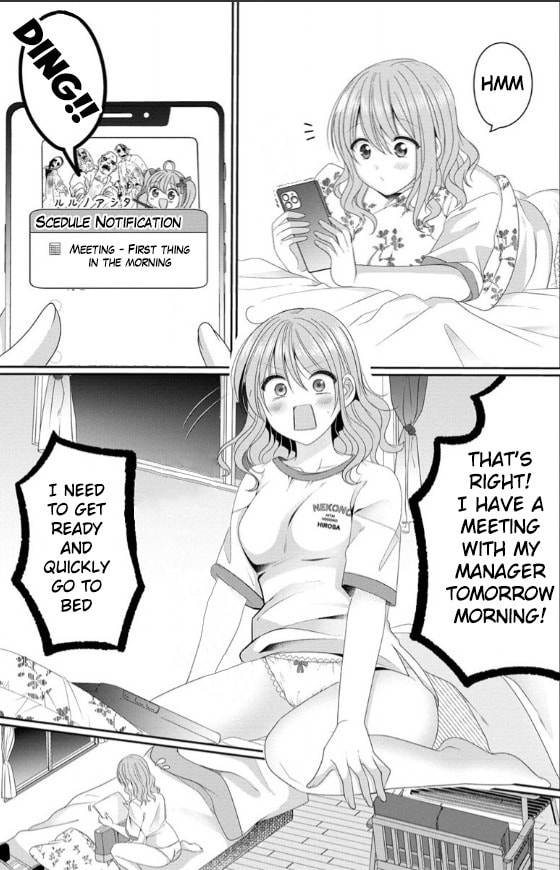 OL Vtuber and Oshi JK Chan Chapter 1 page 11 - 