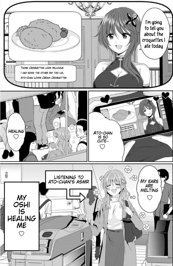 OL Vtuber and Oshi JK Chan Chapter 1 page 13 - 
