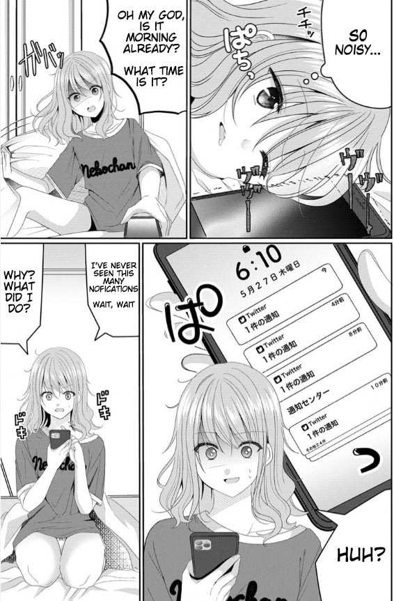 OL Vtuber and Oshi JK Chan Chapter 1 page 17 - 
