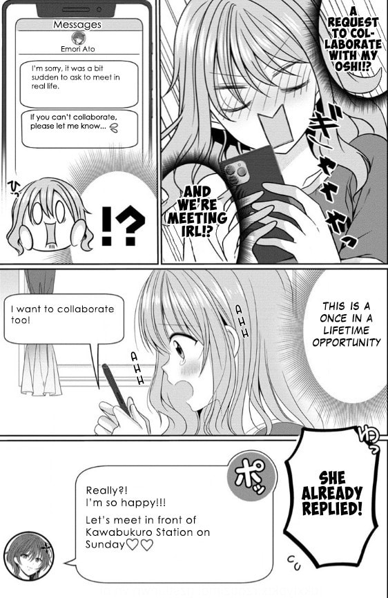 OL Vtuber and Oshi JK Chan Chapter 1 page 19 - 