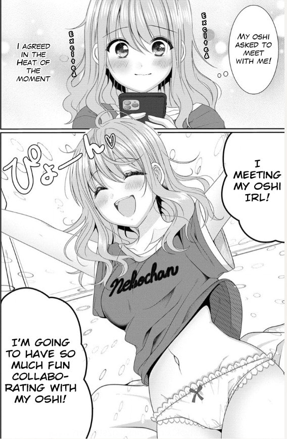 OL Vtuber and Oshi JK Chan Chapter 1 page 20 - 