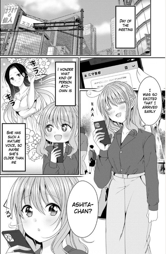 OL Vtuber and Oshi JK Chan Chapter 1 page 21 - 