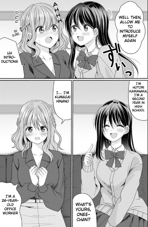 OL Vtuber and Oshi JK Chan Chapter 1 page 27 - 