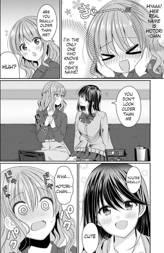 OL Vtuber and Oshi JK Chan Chapter 1 page 28 - 