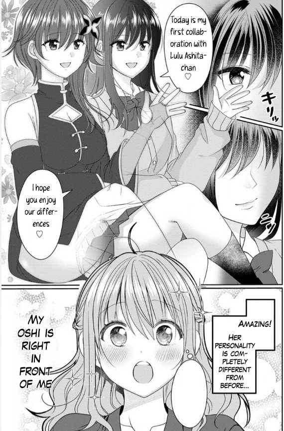 OL Vtuber and Oshi JK Chan Chapter 1 page 30 - 