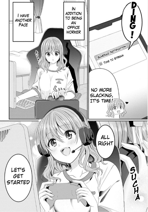 OL Vtuber and Oshi JK Chan Chapter 1 page 4 - 