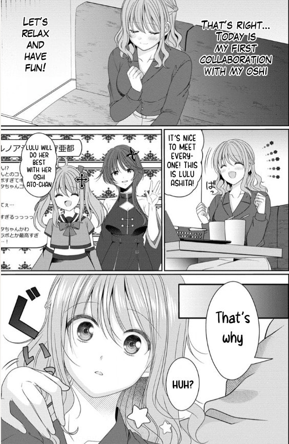 OL Vtuber and Oshi JK Chan Chapter 1 page 31 - 