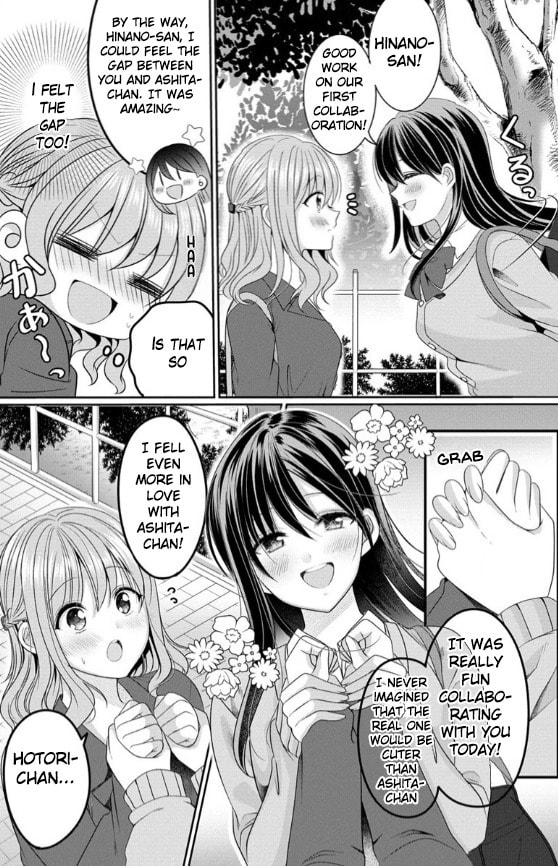 OL Vtuber and Oshi JK Chan Chapter 1 page 38 - 