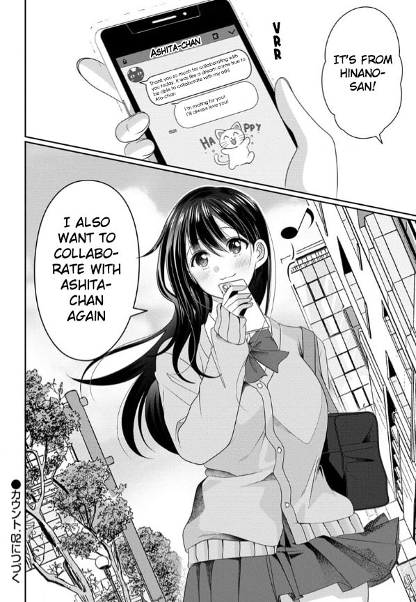 OL Vtuber and Oshi JK Chan Chapter 1 page 42 - 