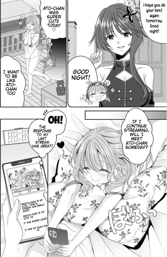 OL Vtuber and Oshi JK Chan Chapter 1 page 10 - 